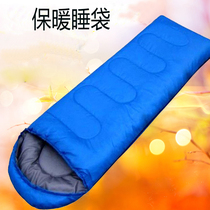 Day special envelope sleeping bag three season sleeping bag spring and summer sleeping bag hollow cotton sleeping bag outdoor products Special