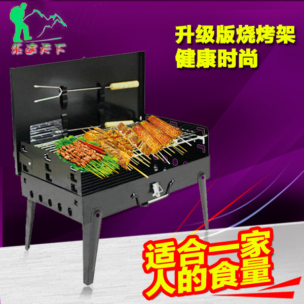 Daily special price Tie box outdoor barbecue grill for outdoor barbecue grill 3-5 people for home light ride portable roasting oven