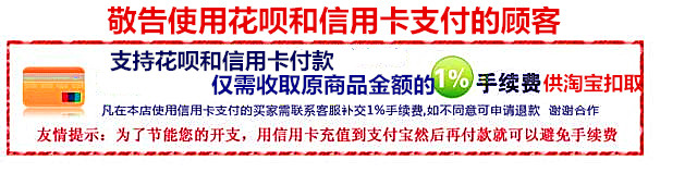 Roues de vélo - Ref 2380686 Image 3