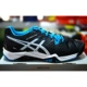 ASICS yasehi GEL-GIẢI QUYẾT 6 người đàn ông E500Y dòng giày tennis chuyên nghiệp đích thực giày thể thao sneaker