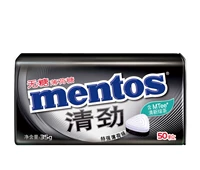 Черный черный Специальный сильный вкус монетного двора 35 г (китайский)