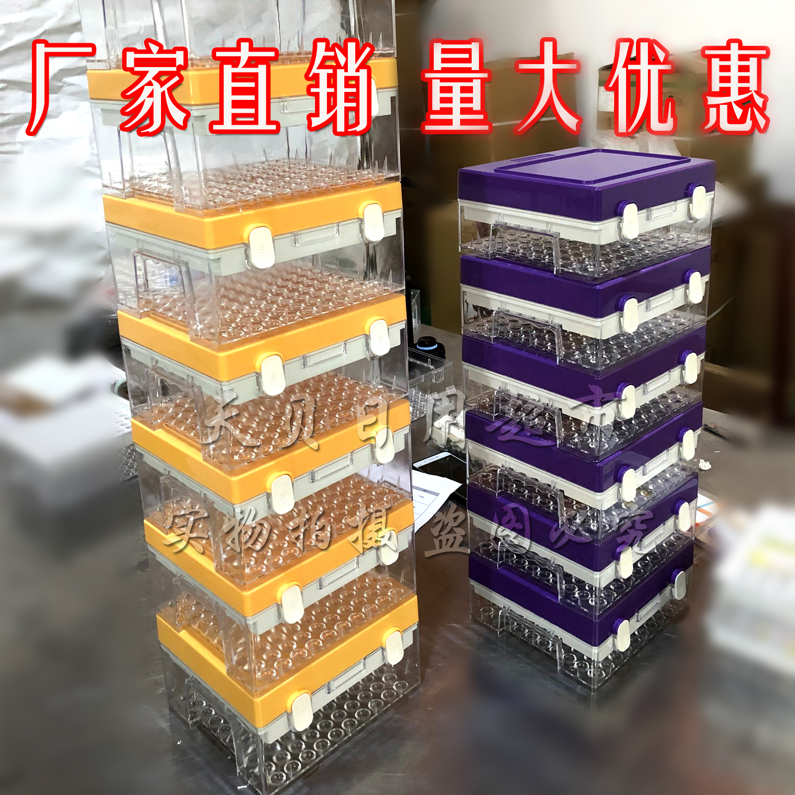 Vacuum extraction of blood vessel refrigeration case for blood vessel deposit box specimen storage of refrigerated case specimen case 100-hole manufacturer