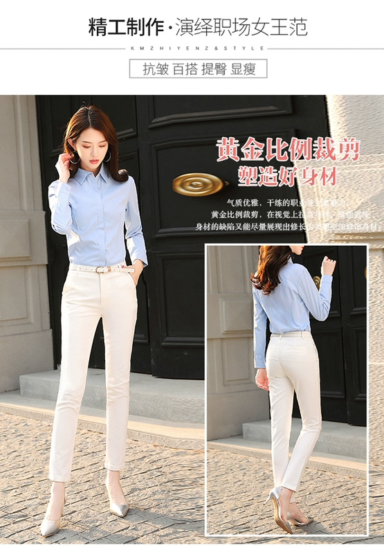 Quần công sở màu đen Quần nữ Quần nữ chuyên nghiệp Quần nữ chân váy Quần nữ Slim Nine Quần Quần