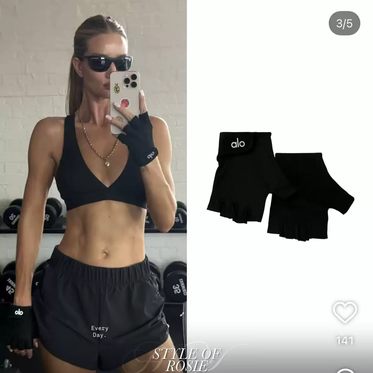 ALO WORKOUT GLOVE-Taobao | Tmall