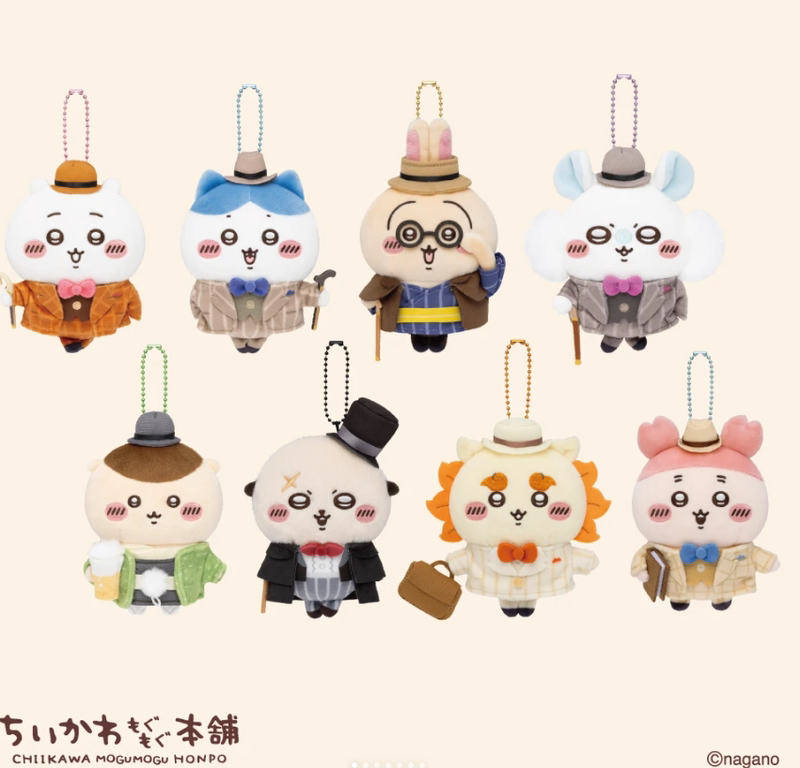 7.18 New Product Chiikawa Mogumogu Official Store Otaru Store Limited Edition Plush Keychain Doll