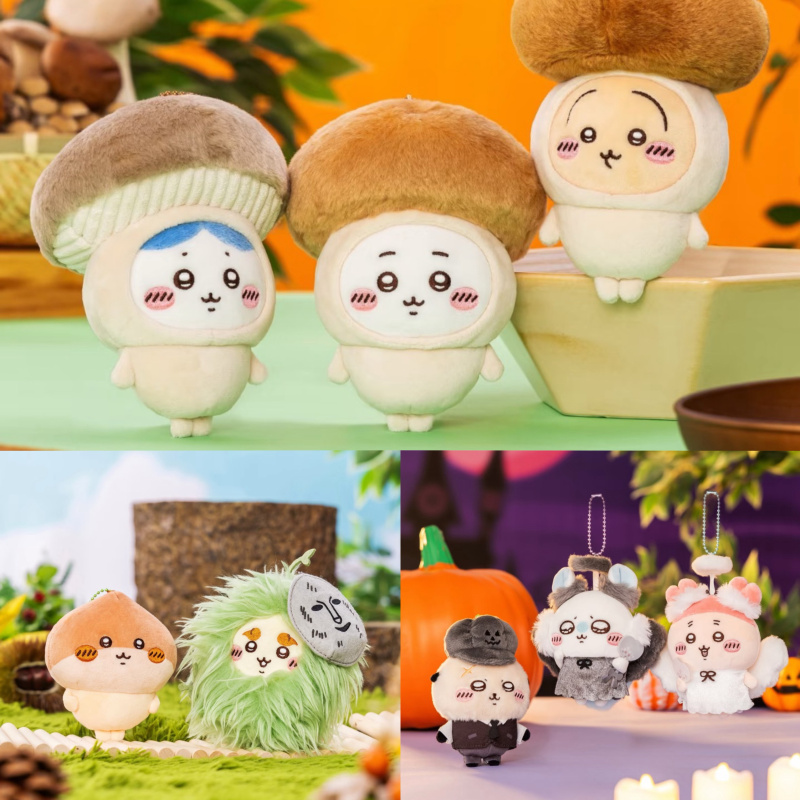 In-Stock Special Price Japanese Authentic Chiikawa Halloween Limited Edition Mushroom Usagi Keychain