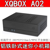 XQBOX A02 aluminum shell mini ITX case horizontal case desktop micro computer case HTPC host