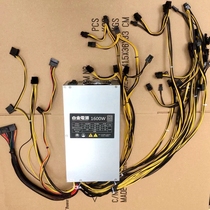 Multi-channel graphics power supply 1600W 1800W 2000W 2200W 2400W 2600W 2800W Power supply