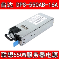Delta DPS-550AB-16 A 550W Hot-Swappable Server Power Supply Redundant Module Power Supply