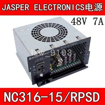 Jasper Electronics power NC316-16 15RPSD module power 48V 7A power