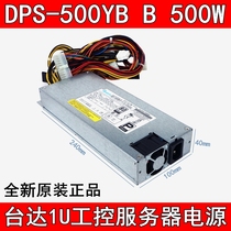 New Tedda DPS-500YB B 500W 1U industrial computer rack server power double CPU powered