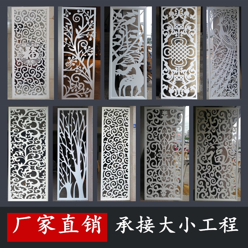 Hollow carved screen porch partition living room Chinese style solid wood lattice density flower board ceiling background wall decoration