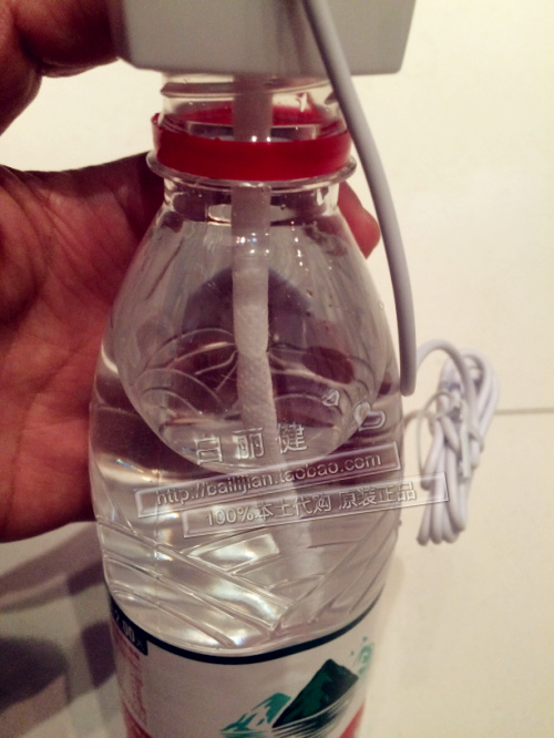 Humidificateur USB - Ref 408627 Image 10