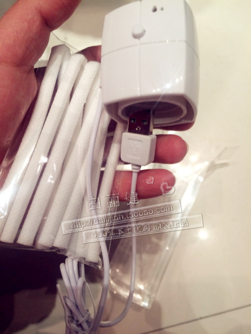 Humidificateur USB - Ref 408627 Image 7