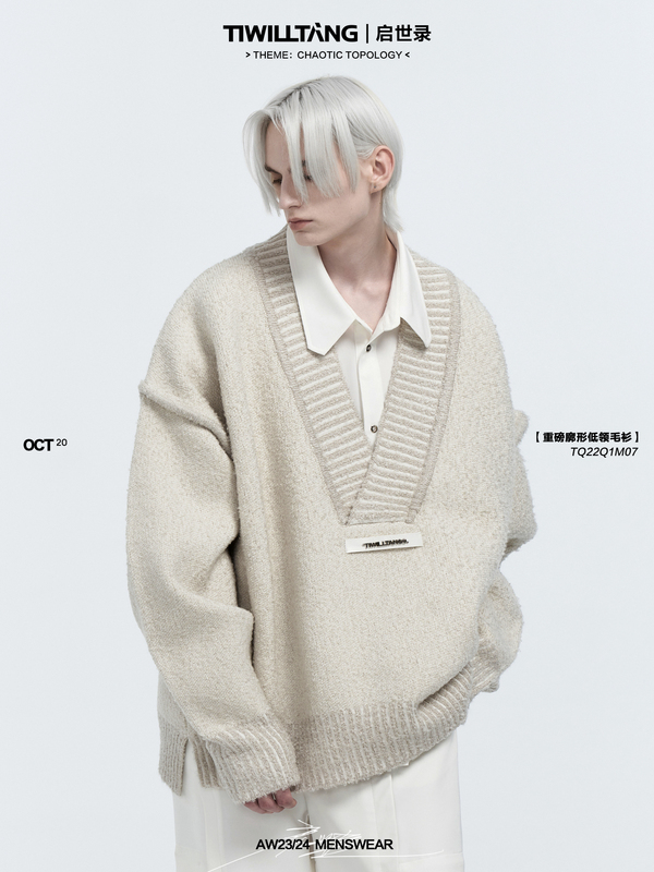 【Star Velvet Covered in Feather】Qishi Lu("Vibe") Superstar Premium Large V-Neck Silhouette Knitwear with a Sense of Tranquility and Luxury Sweater