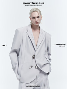 Qishilu Tiwilltang "Extreme Palace Splendor" High-End Silver-Gray Metal Irregular Buckle Long-Sleeve Blazer