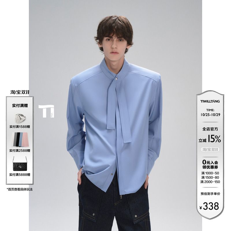 Qishilu Tiwilltang "Crescent Moon Shape Restoration" Celebrity-Inspired Tie-Neck Men's Casual Long-Sleeve Shirt