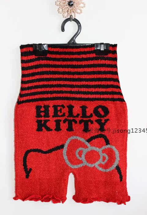 Pantalon pyjama HELLO KITTY - Ref 726024 Image 11
