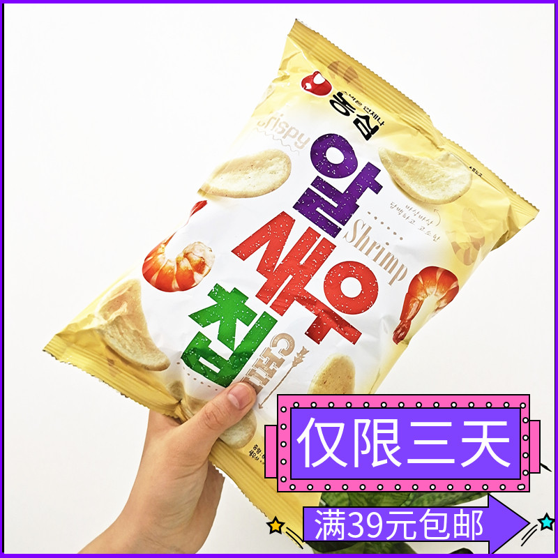 Nongxin fresh shrimp chips imported from South Korea 68gX4 packs imported puffed leisure snacks shrimp chips beer companion