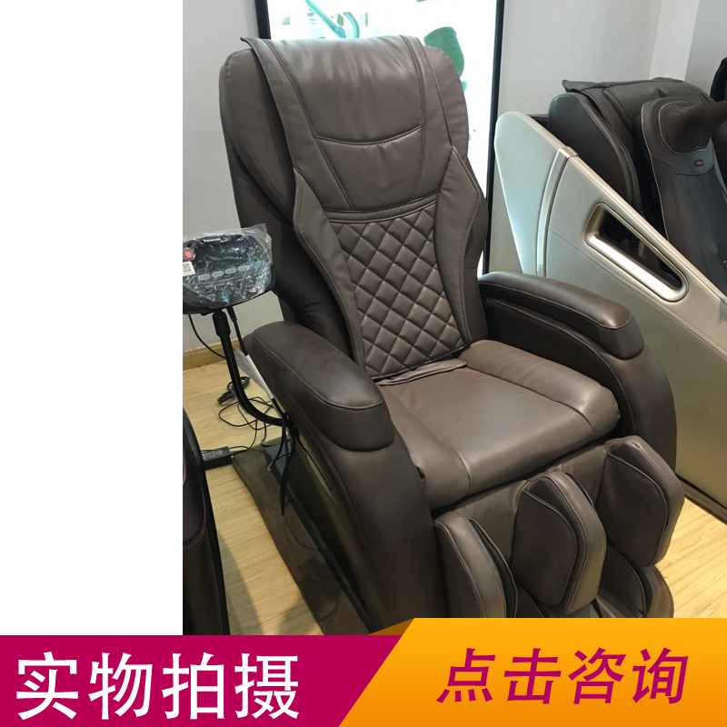 Panasonic Massage Chair Ma70 Ma31 Ma81 Ma04 Ma03 Ma01 Home 3d