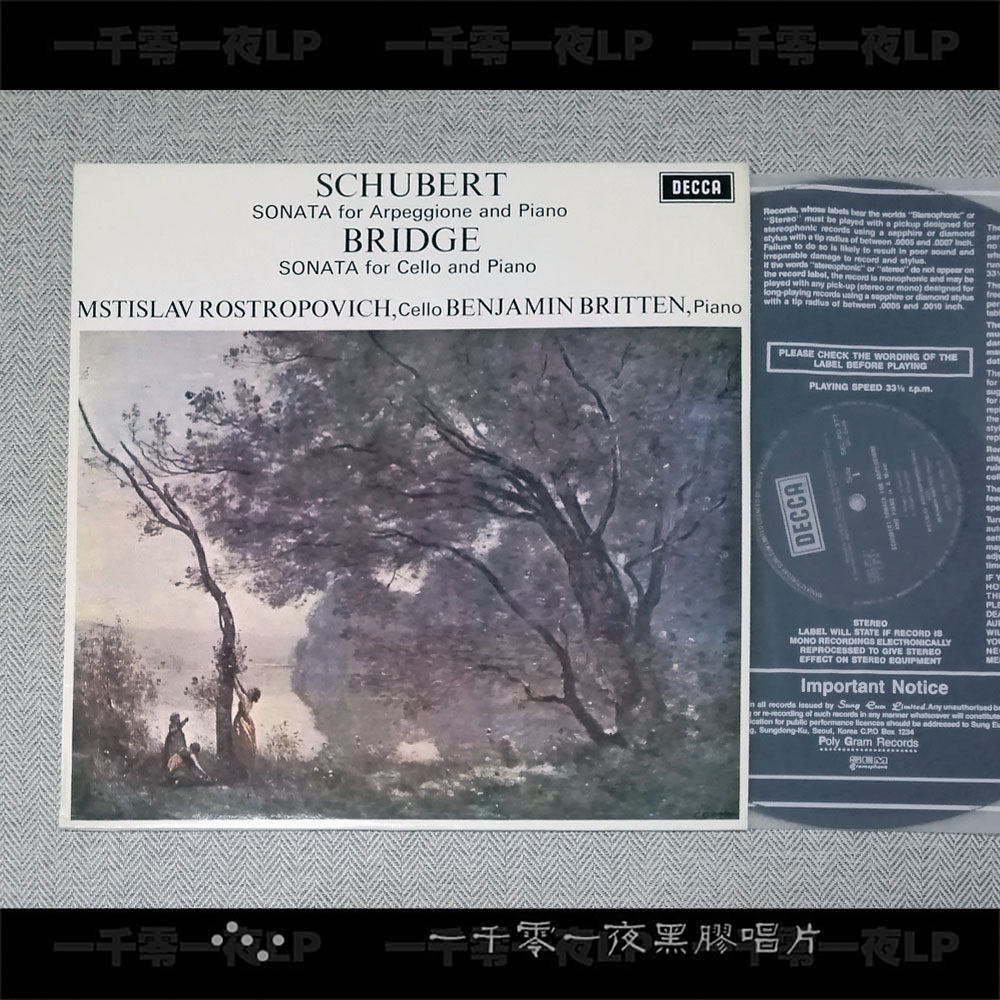 Rostropovic Rostropovic Arpeggione Cello LP