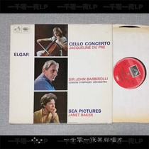 EMI Du Pre Du Pre Elgar Cello LP