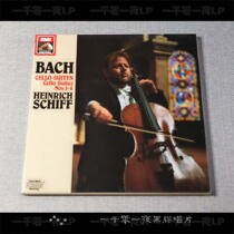 EMI 首 版 席夫 schiff 巴赫 大提琴无伴奏 2LP