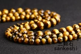 Натуральный желтый тигр глаз тигр глаза горячим шесть шестикратных мантрой из бусин бусины из бусин.