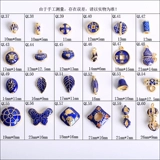 Сделай сам ювелирный материал тибетские серебряные аксессуары капают нефть Qingjin Blue Calamine Vocal Demon Delica Diamond Vait Diamond Penden