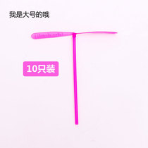 Large bamboo dragonfly toys hand rub double flying leaves 80 after nostalgic stalls childrens toys stalls small gifts