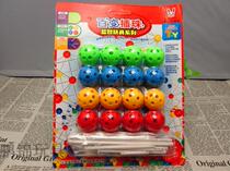 Childrens interspersed toys large variety of beads hand-beaded combination of 16 educational toys