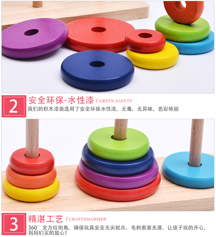 Tháp lớn bằng gỗ Hanno 8 lớp tiểu học đặt đồ chơi giáo dục cho người lớn dành cho người lớn đồ chơi rubik xịn