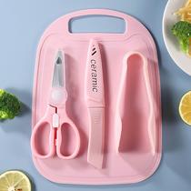 Baby food supplement scissors portable childrens food supplement clip stainless steel set can be stored and take away meat and vegetable cutting tools