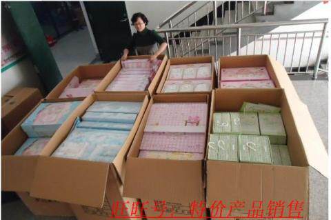 Coffret cadeau pour nouveau-né - Vêtements + Accessoires - Ref 1955729 Image 53