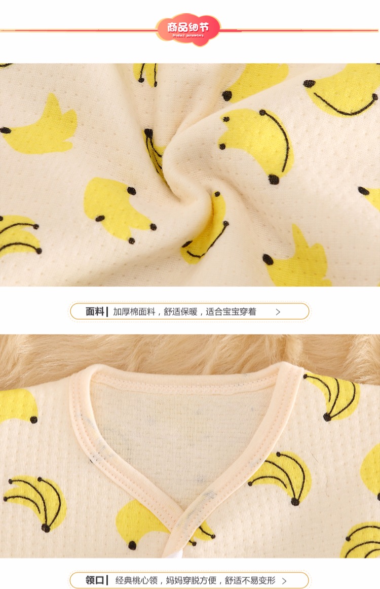 Cotton quần áo trẻ sơ sinh hộp quà tặng mùa thu và mùa đông trẻ sơ sinh hộp quà tặng gói quà trăng tròn hộp quà sơ sinh 10 chi tiết