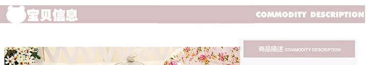 Coffret cadeau pour bébé - Vêtements + Fournitures - Ref 1954175 Image 36