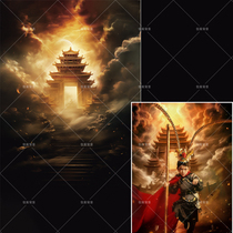 Childrens black myth Wukong photo background cloth photo studio childrens photo photography background paper Sun Wukong photo background