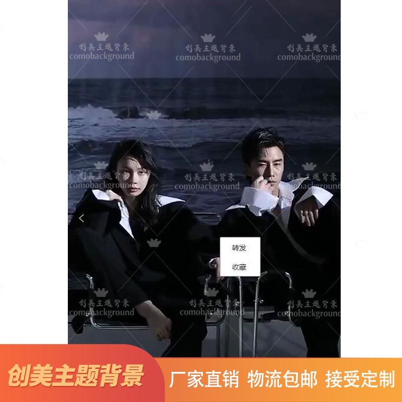 Wedding Dress Photo Photo Photo Gallery Night Sea View Photo Background Art Writing True Waves Beach Background Photography Background Cloth