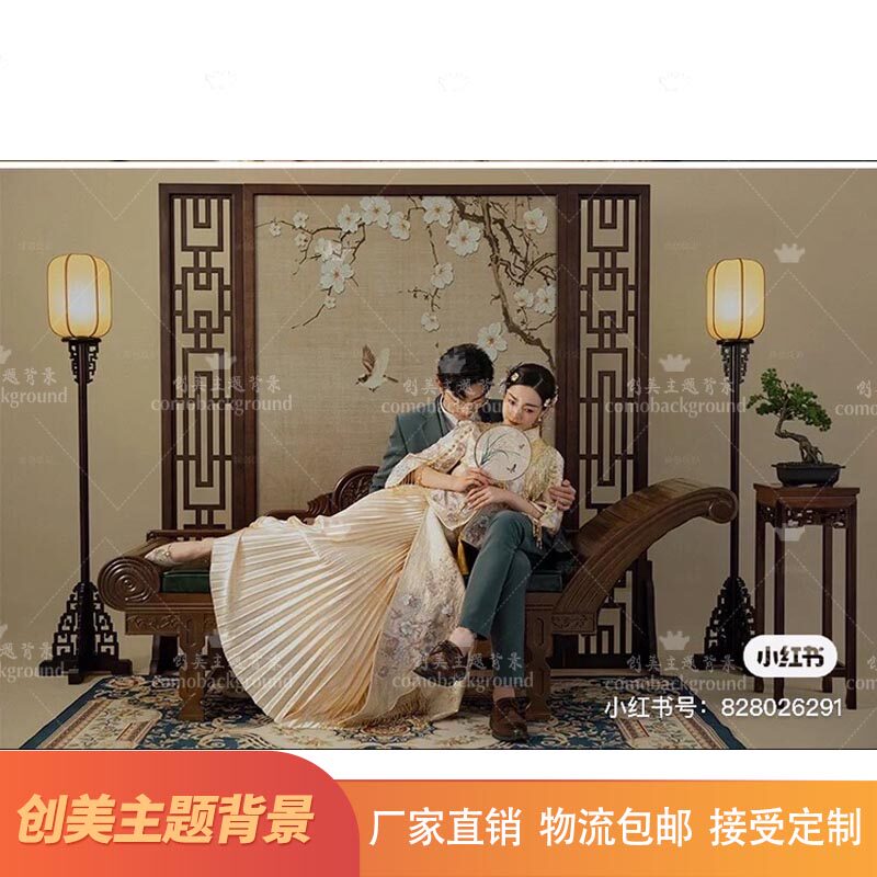 New National Wind Show and Comeback Ancient Wedding Dress Monochrome color background photo gallery Write a real cloth photo background paper