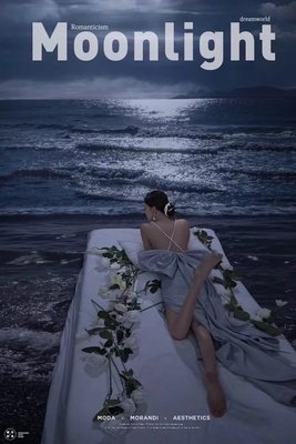 Photo Gallery Sand Difficult Oil Painting Photo Spray Painting Cloth Wedding Dress Modern Wind photo Write a real seaside Late Xia to write true oil painting background