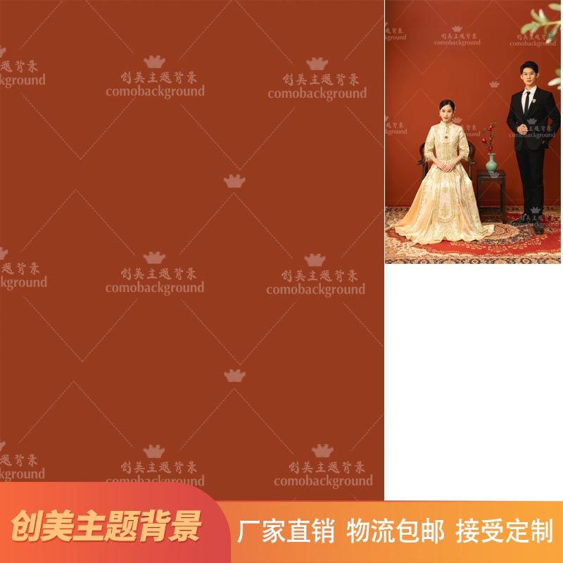 Show Wo Brick Red Retro Wedding Dress Monochrome Orange Red Background Imitation Hand-painted Photo Gallery REAL CLOTH PHOTO BACKGROUND PAPER