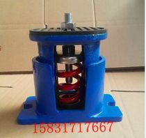 ZTE damping spring shock absorber fan shock absorber water pump shock absorber spring shock absorber air conditioning shock absorber