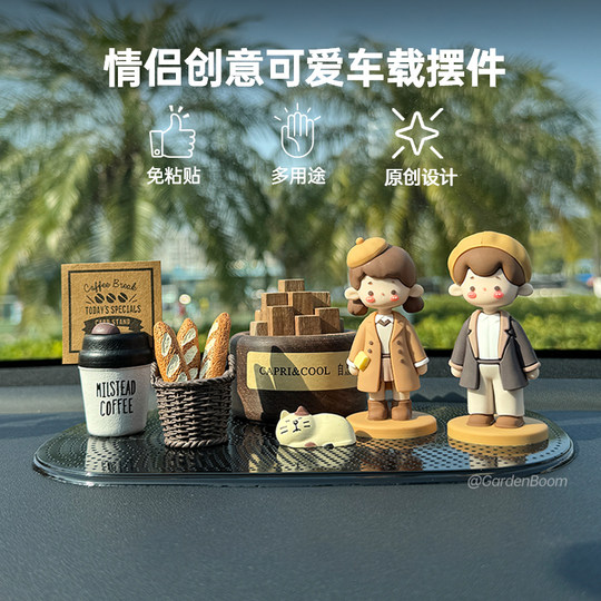 Парные автомобильные украшения, декор для салона, освежитель воздуха для автомобиля, табличка «Парковка запрещена», элитные, креативные, милые, для центральной консоли