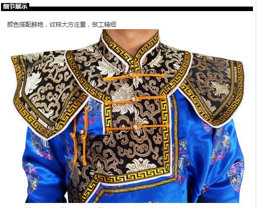 Quần áo cao cấp Mông Cổ nam Áo choàng Mông Cổ Trang phục dân tộc Trang phục Mông Cổ nam hoàng tử bộ đồ dân tộc