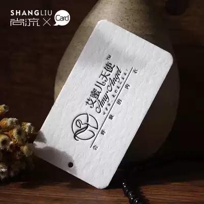 Underwear tag fashion style custom design printing bump process 450 Kt thick environmental protection paper