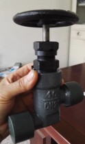 Marine air compressor 0 340 64020 430kg external thread check valve cut-off check valve