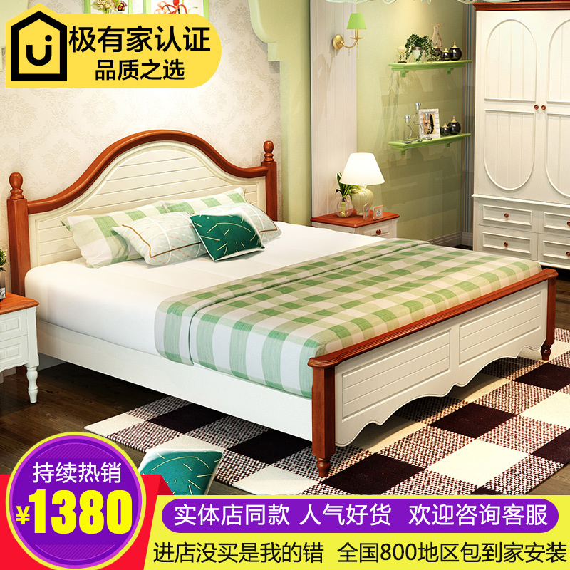 Children's bed solid wood bed American bed Mediterranean style furniture 1 51 8 m bedroom furniture storage bed double bed