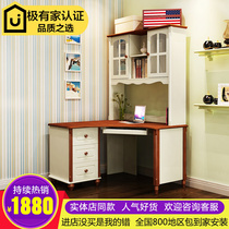 Desk bookshelf combination computer desktop table American pastoral Mediterranean style childrens furniture home learning table
