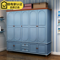 Wardrobe solid wood 5-door wardrobe Mediterranean style master bedroom furniture American wardrobe storage wardrobe five-door wardrobe