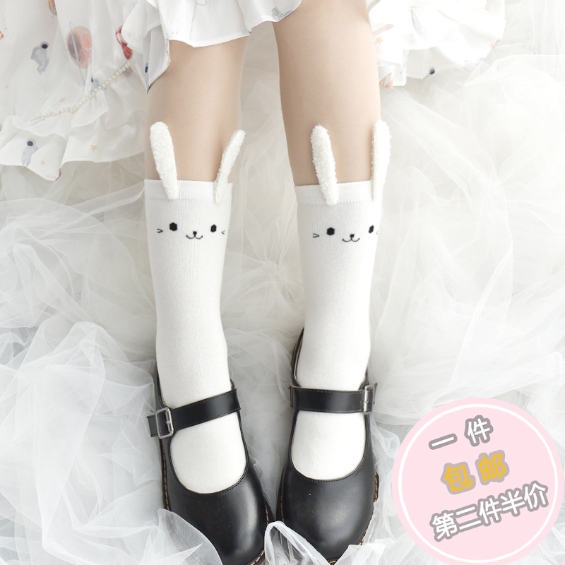 Meia lolita estéreo orelhas de coelho meias curtas primavera outono kawaii jovem menina preto branco dos desenhos animados algodão meias meia perna 12 O1CN01XBv9GJ1gSAHTKEHja !!668604140 Meia lolita estéreo orelhas de coelho meias curtas primavera outono kawaii jovem menina preto branco dos desenhos animados algodão meias meia perna